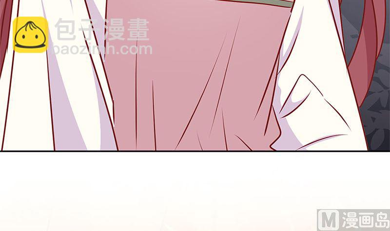 第209话 治国方略(1/3)-第225话