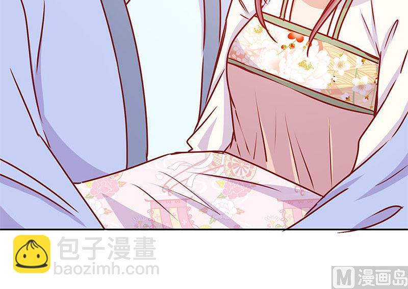 第209话 治国方略(1/3)-第225话