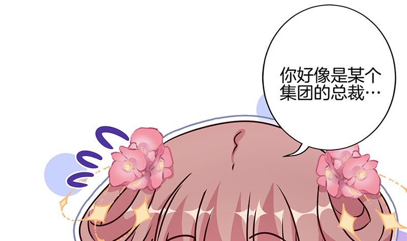 第209话 治国方略(1/3)-第225话