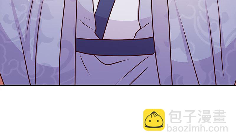 第209话 治国方略(1/3)-第225话