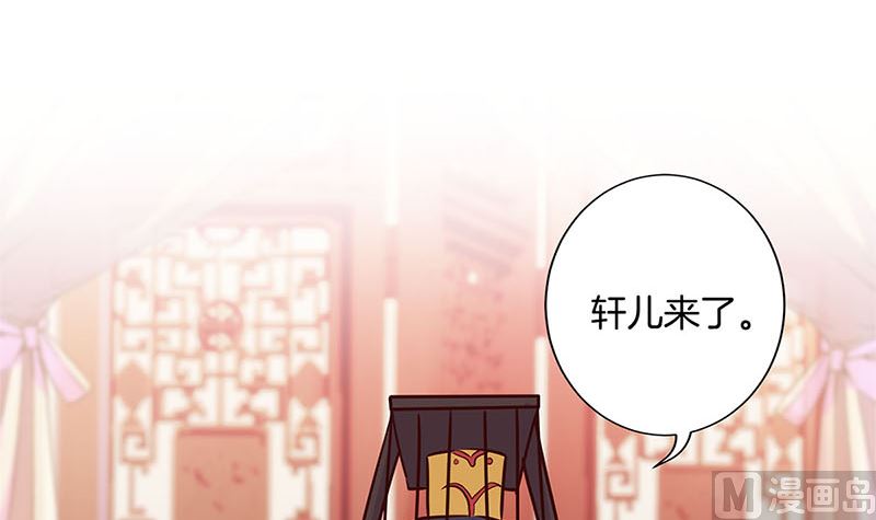 第209话 治国方略(1/3)-第225话