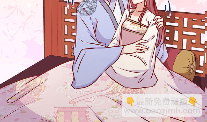 第209话 治国方略(1/3)-第225话