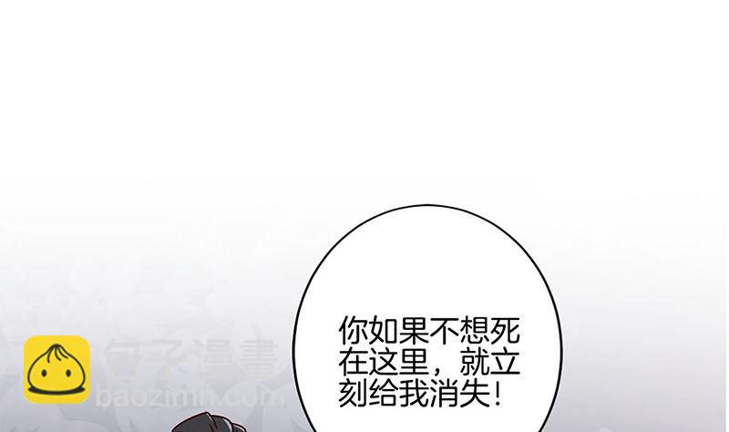 第211话 共同的敌人(1/2)-第227话