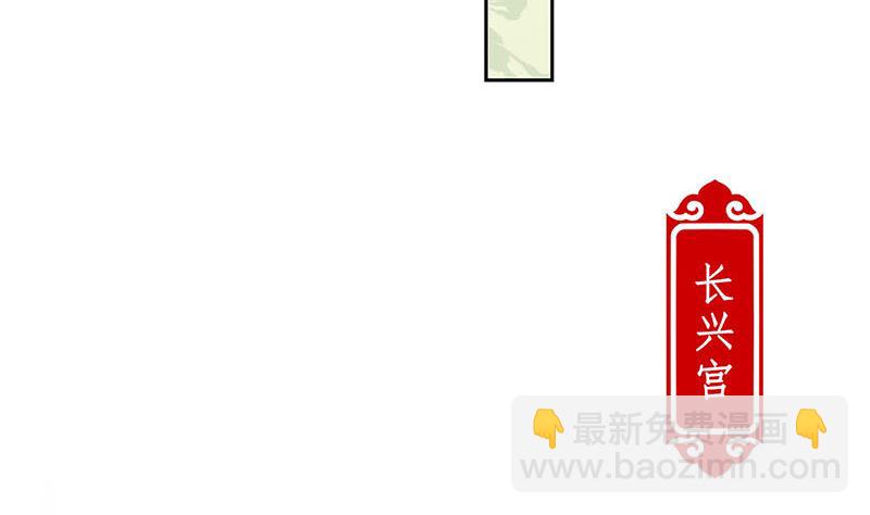 第211话 共同的敌人(1/2)-第227话