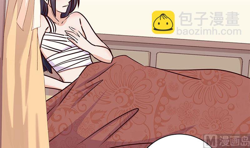 第211话 共同的敌人(1/2)-第227话