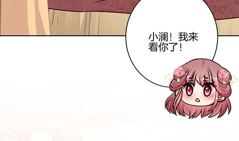 第211话 共同的敌人(1/2)-第227话