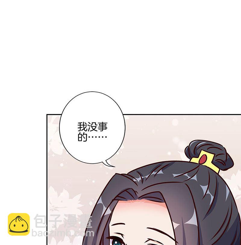 第211话 共同的敌人(1/2)-第227话