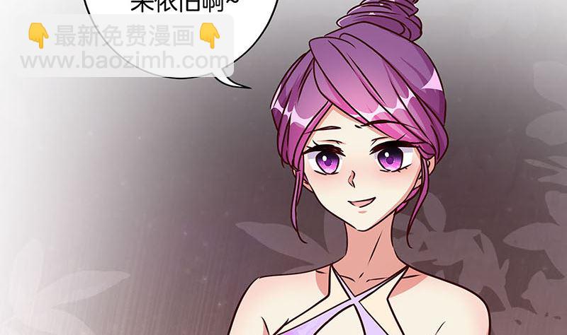 第211话 共同的敌人(1/2)-第227话