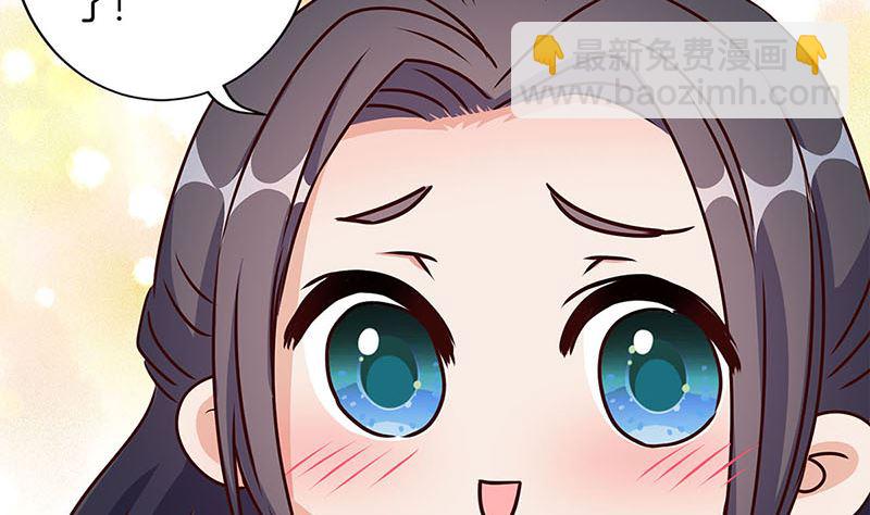 第211话 共同的敌人(1/2)-第227话