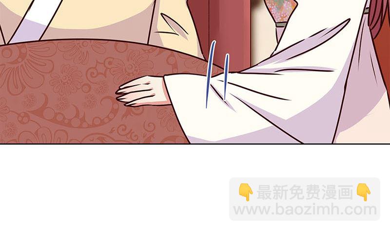 第211话 共同的敌人(1/2)-第227话