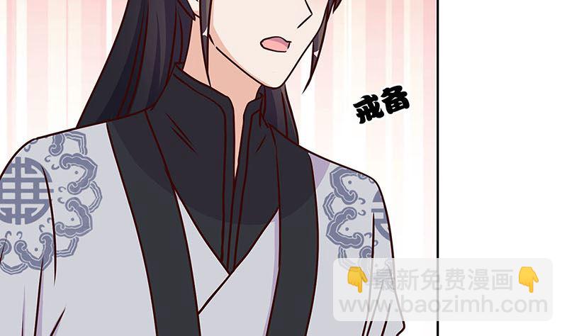 第211话 共同的敌人(1/2)-第227话