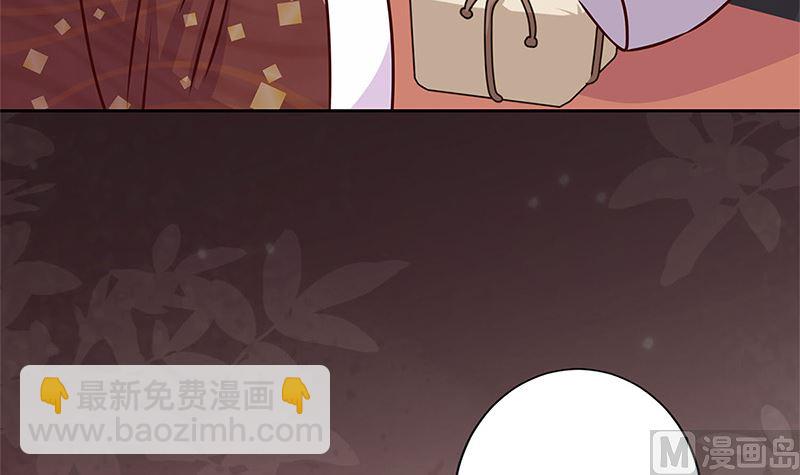 第213话 我懂你(1/2)-第229话