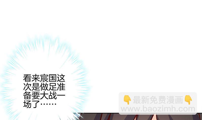 第213话 我懂你(1/2)-第229话