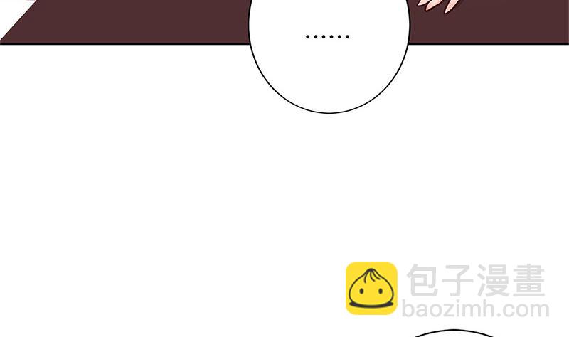 第213话 我懂你(1/2)-第229话