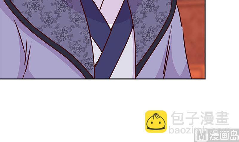 第214话 战事告急(1/2)-第231话