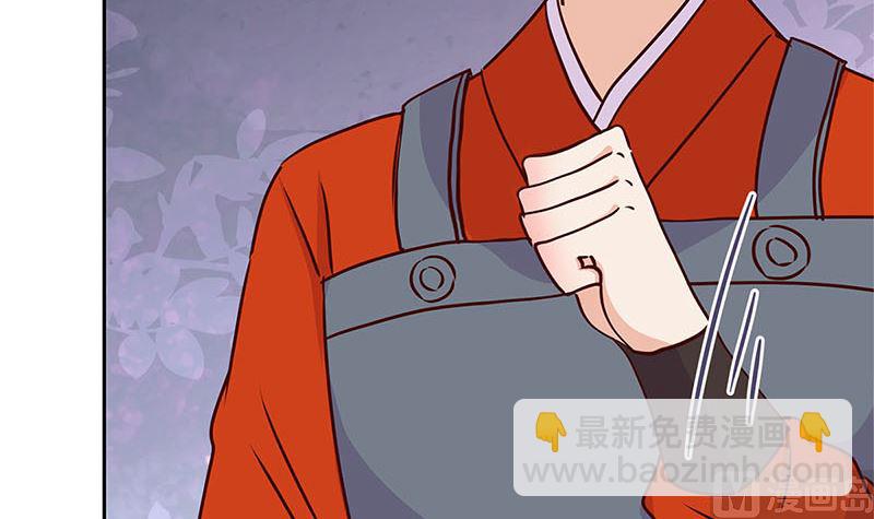 第214话 战事告急(1/2)-第231话