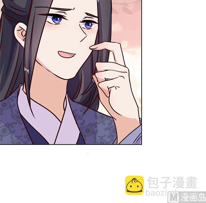 第214话 战事告急(1/2)-第231话