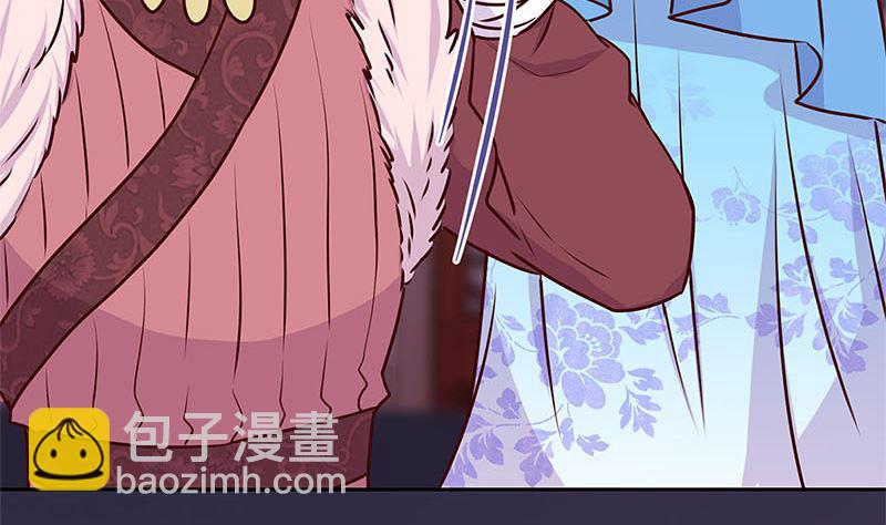 第216话 轩辕烈(1/3)-第233话