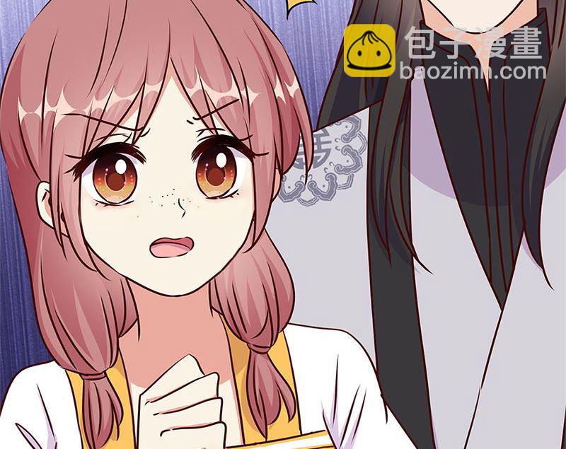 第216话 轩辕烈(1/3)-第233话