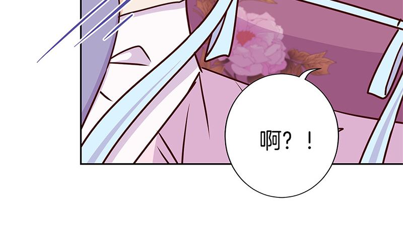 第218话 陪在你身边(1/2)-第235话