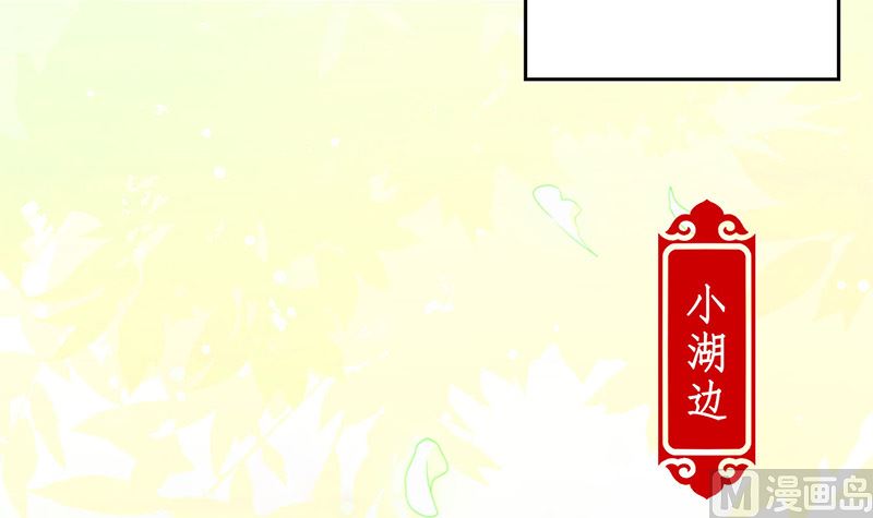 第218话 陪在你身边(1/2)-第235话