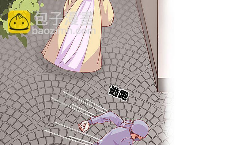 第218话 陪在你身边(1/2)-第235话