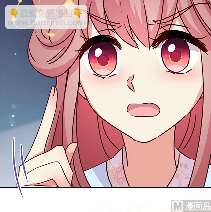 第218话 陪在你身边(1/2)-第235话