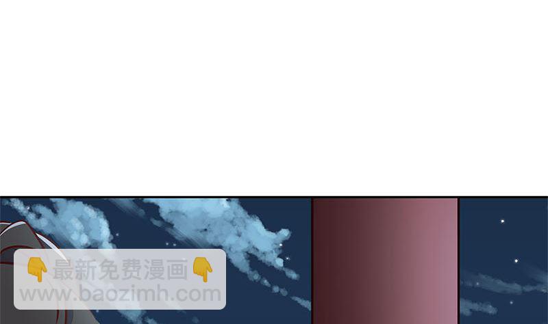 第219话 陈年往事(1/3)-第237话