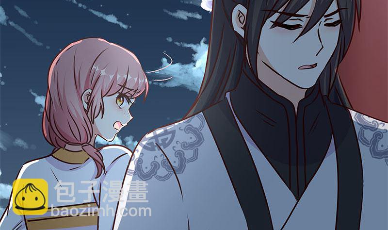 第219话 陈年往事(1/3)-第237话