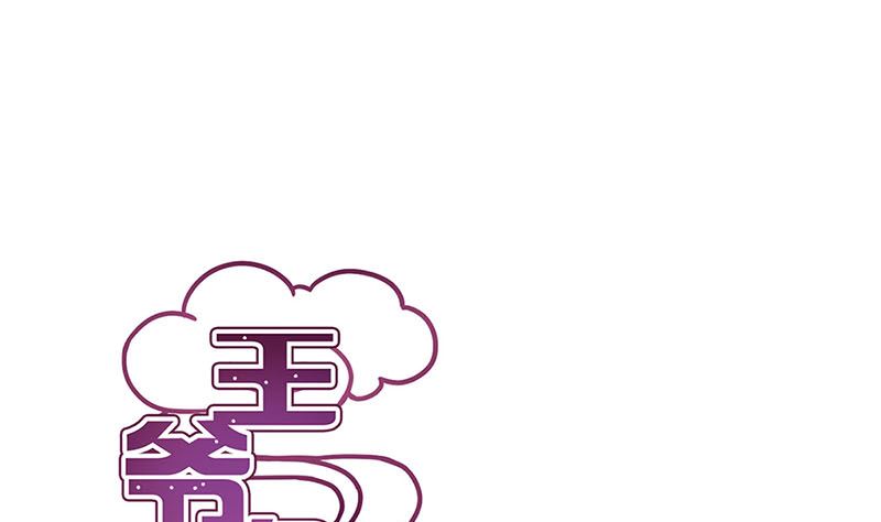 第221话 打情骂俏(1/3)-第239话