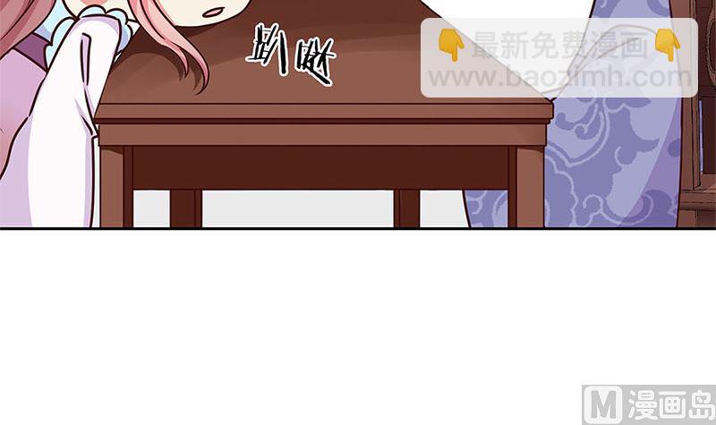 第221话 打情骂俏(1/3)-第239话