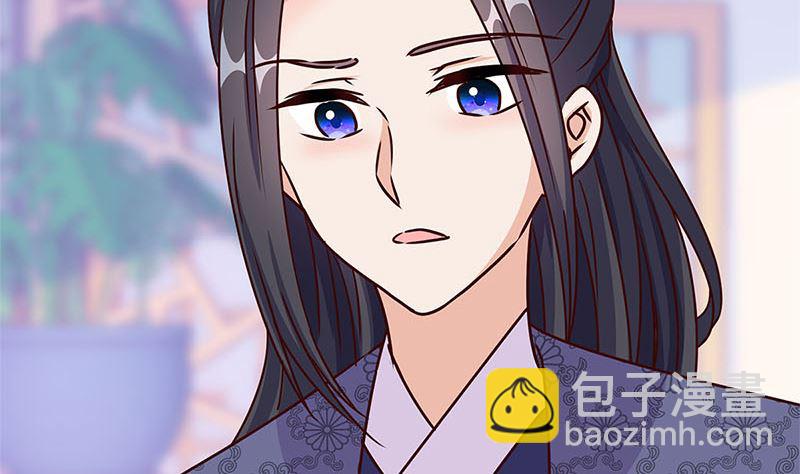 第221话 打情骂俏(1/3)-第239话