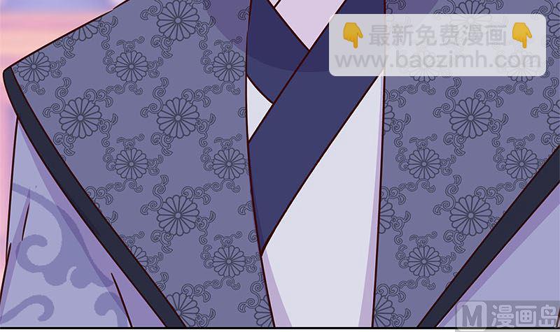 第221话 打情骂俏(1/3)-第239话