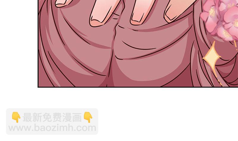 第221话 打情骂俏(1/3)-第239话