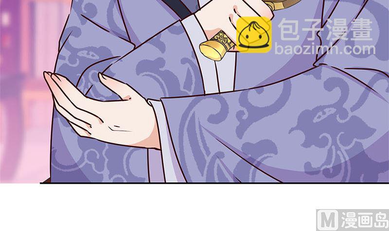 第221话 打情骂俏(1/3)-第239话