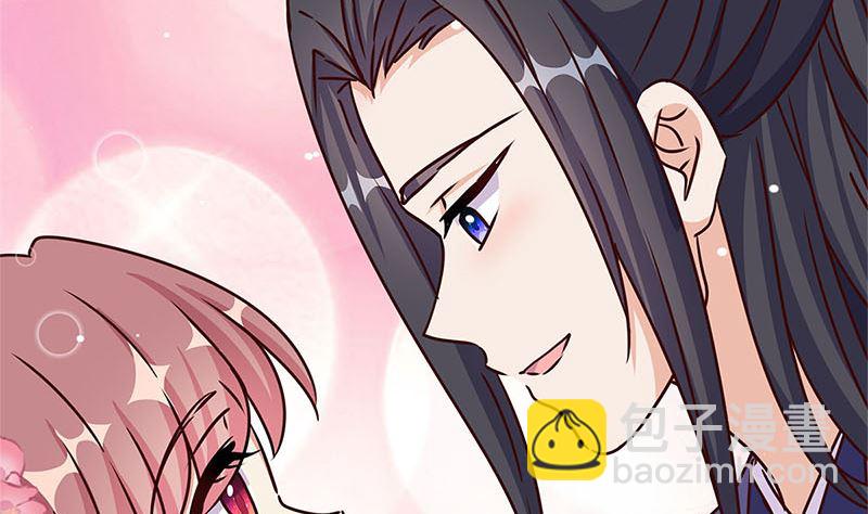 第221话 打情骂俏(1/3)-第239话