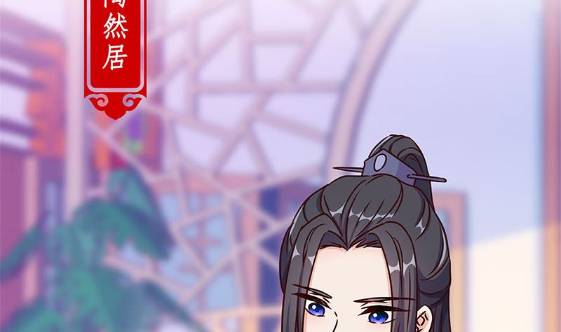 第221话 打情骂俏(1/3)-第239话
