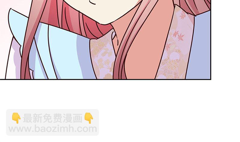 第221话 打情骂俏(1/3)-第239话