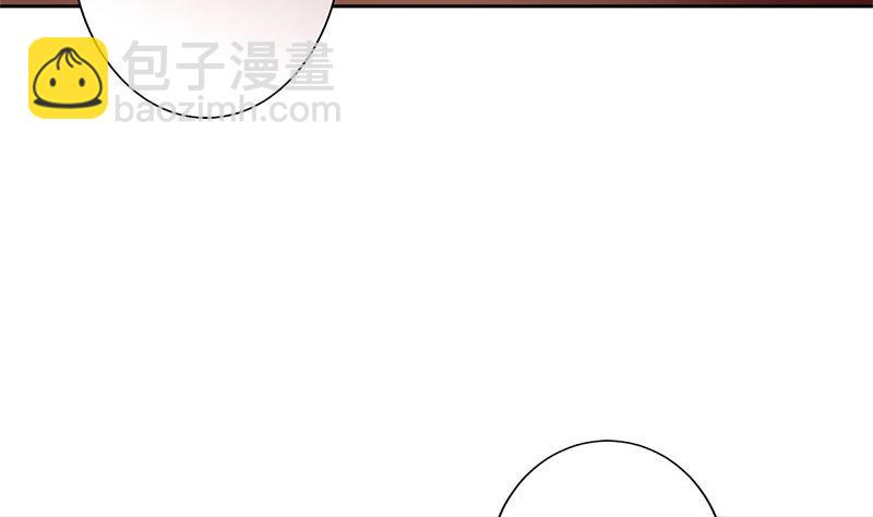 第221话 打情骂俏(1/3)-第239话