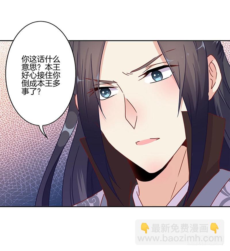 第22话-第25话