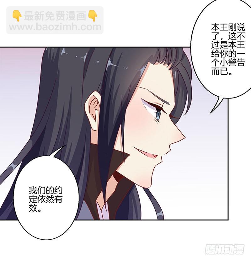 第22话-第25话