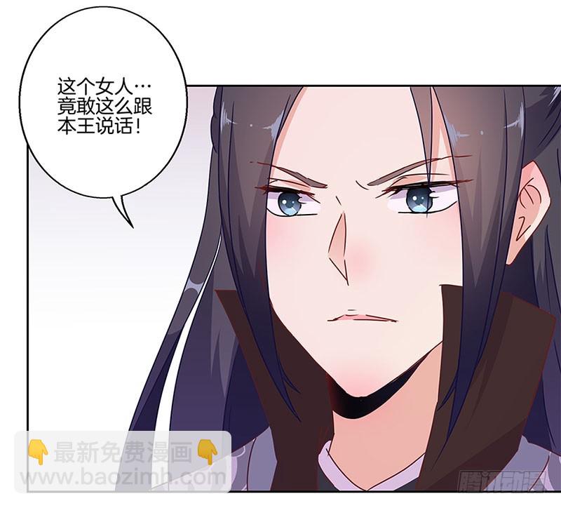 第22话-第25话