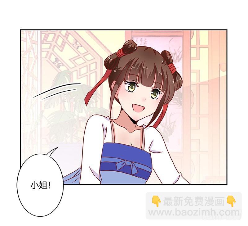第22话-第25话