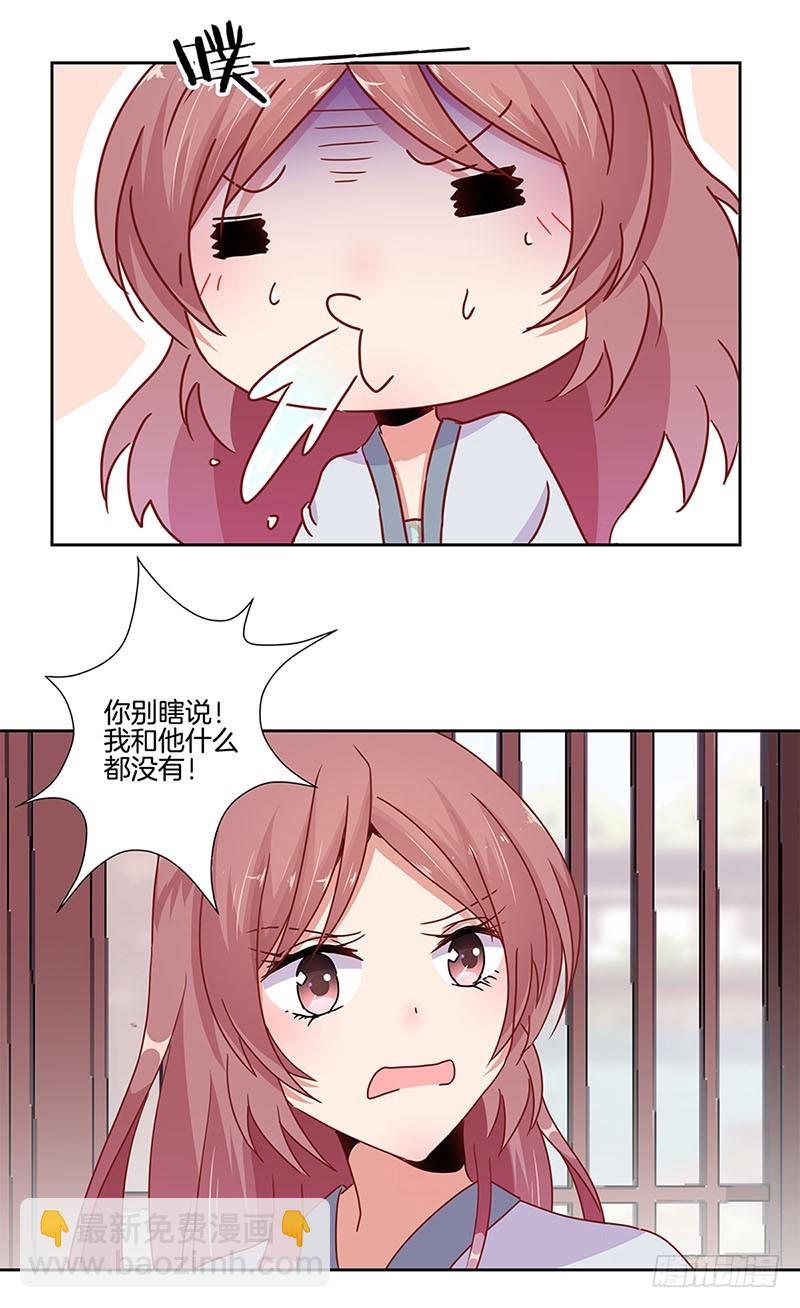 第22话-第25话