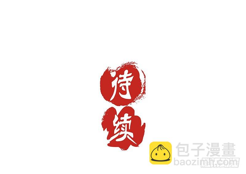 第22话-第25话