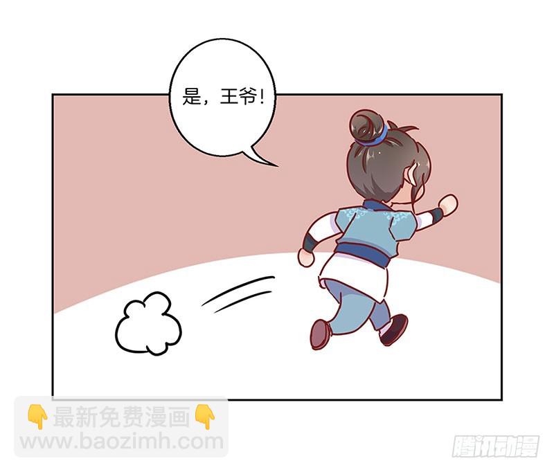 第22话-第25话