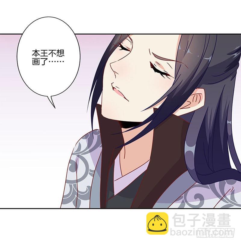 第24话-第27话