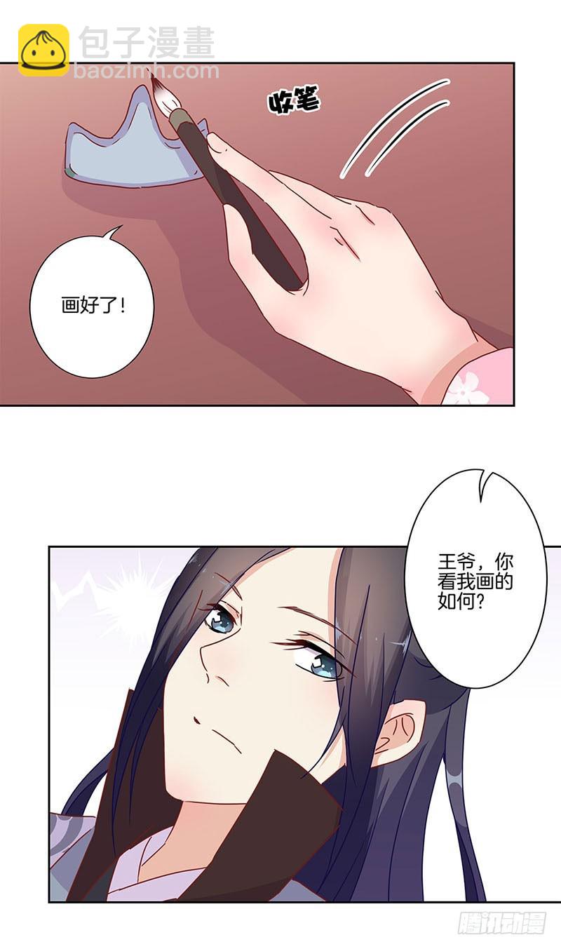 第24话-第27话