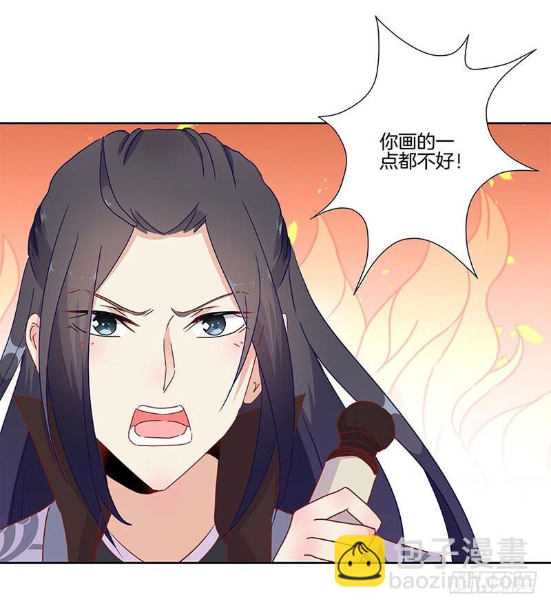 第24话-第27话
