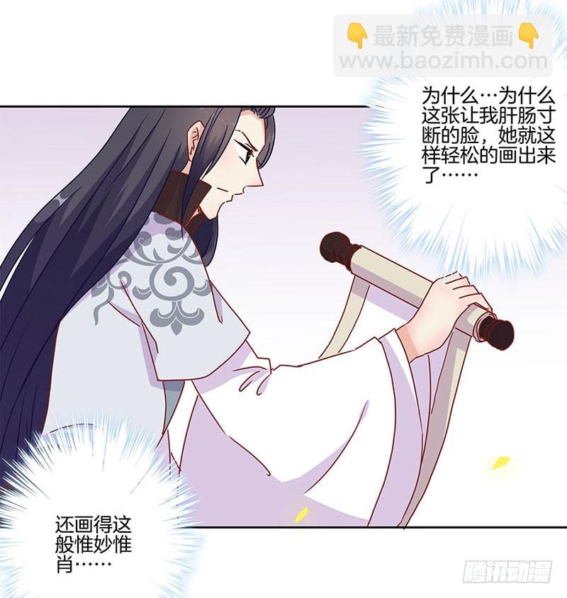 第24话-第27话